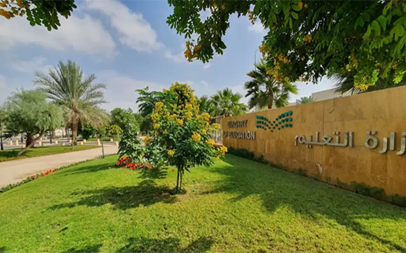 إلغاء تراخيص العمل.. التربية والتعليم تنهي نشاط 74 مدرسة خاصة مخالفة